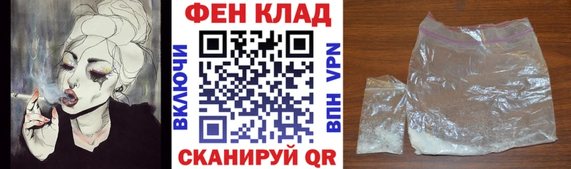 Амфетамин Premium Адыгейск
