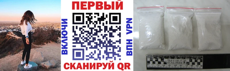 Amphetamine 98%  Купить где  Адыгейск 