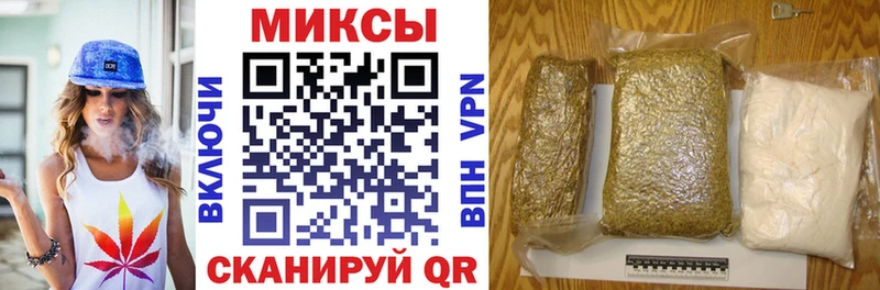 Купить  Адыгейск  Бутират Butirat 