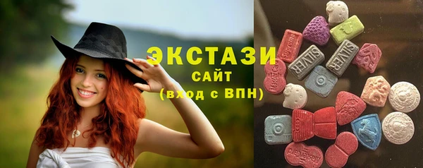 гашик Киренск