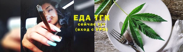 гашик Киренск
