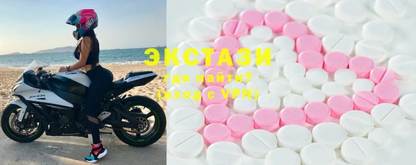 гашик Киренск