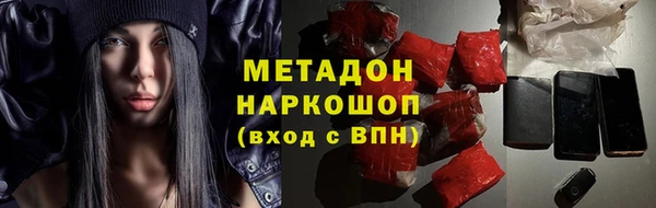 дмт Киреевск