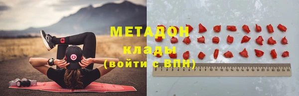 дмт Киреевск