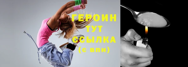 дмт Киреевск