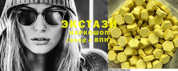 гашик Киренск