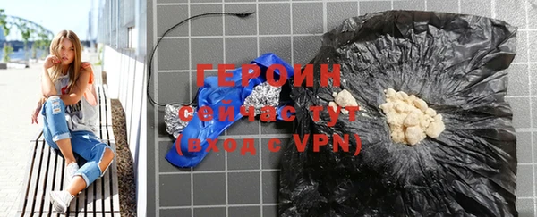 дмт Киреевск