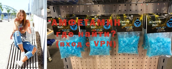 дмт Киреевск