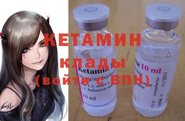 гашик Киренск