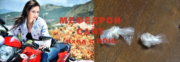 дмт Киреевск