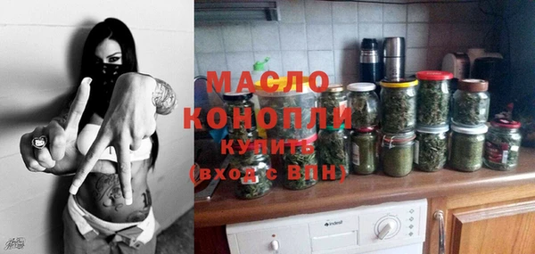 гашик Киренск