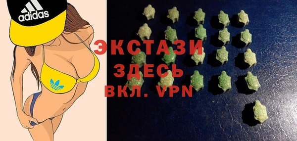 дмт Киреевск