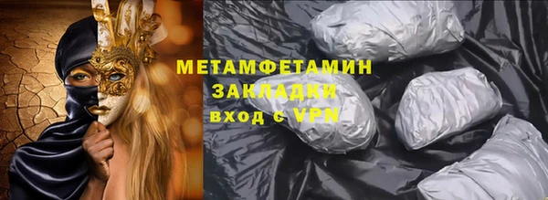 дмт Киреевск