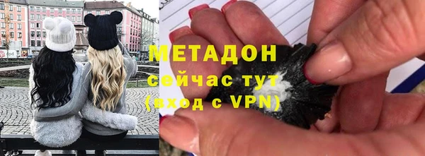 гашик Киренск