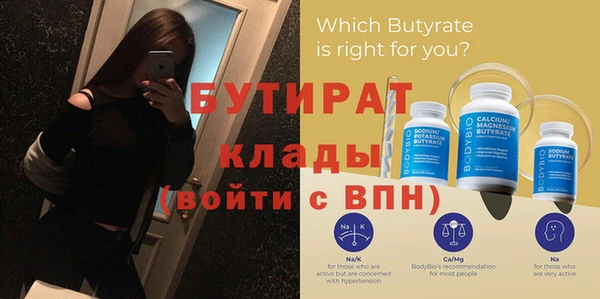 дмт Киреевск