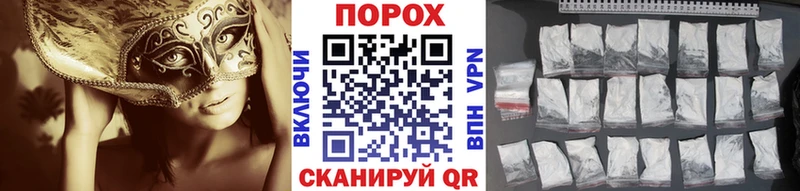 Купить закладки  Адыгейск  Первитин Декстрометамфетамин 99.9%